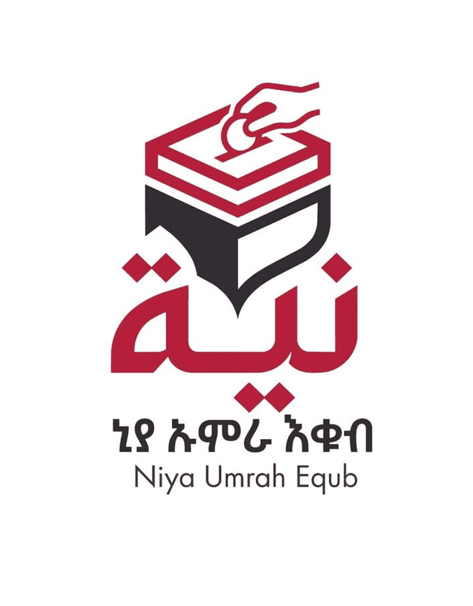 Niya Umrah Equb